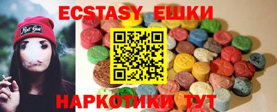хмурый Гусиноозёрск