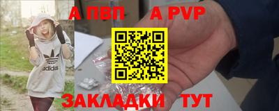хмурый Гусиноозёрск