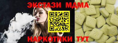 хмурый Гусиноозёрск