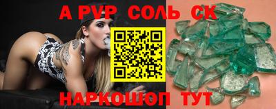 бутират Гусев