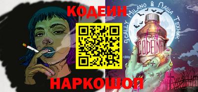 хмурый Гусиноозёрск