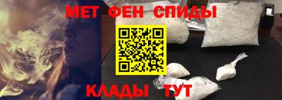 бутират Гусев
