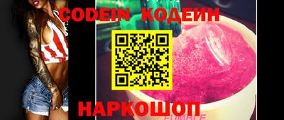 хмурый Гусиноозёрск