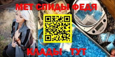 бутират Гусев
