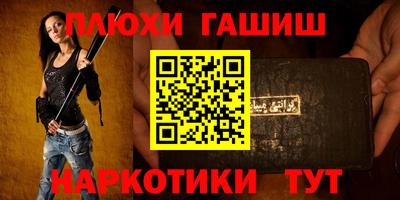 хмурый Гусиноозёрск
