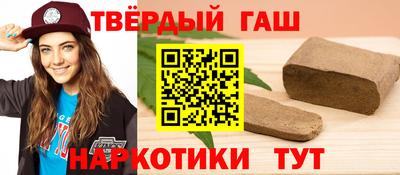 МДПВ Гусь-Хрустальный