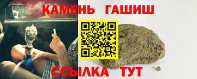 МДПВ Гусь-Хрустальный