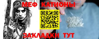 хмурый Гусиноозёрск