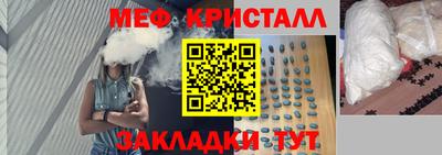 хмурый Гусиноозёрск