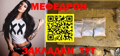 кокаин колумбия Лесосибирск